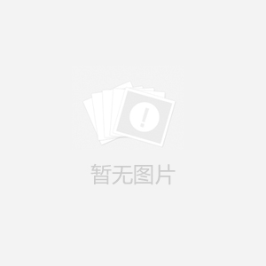 分会名誉理事长柴同杰教授给我省畜产品出口企业高管培训